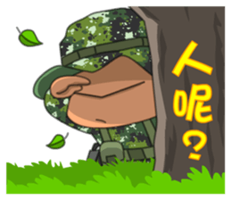 Taiwan Army Frogman sticker #8047281