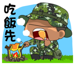 Taiwan Army Frogman sticker #8047282
