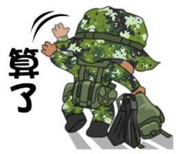 Taiwan Army Frogman sticker #8047284