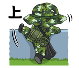 Taiwan Army Frogman sticker #8047286
