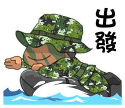 Taiwan Army Frogman sticker #8047287