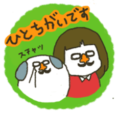 modern women&round sticker #8047445