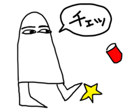 Funny Medjed sticker #8047455