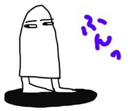 Funny Medjed sticker #8047456