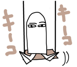 Funny Medjed sticker #8047458