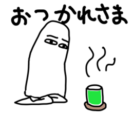 Funny Medjed sticker #8047482