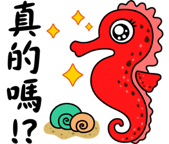 Hippocampus Daily Life sticker #8047547