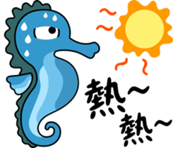 Hippocampus Daily Life sticker #8047560