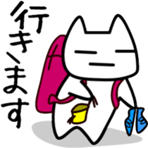 a-hold character like a cat sticker #8047652