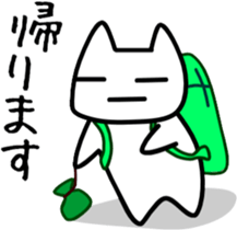 a-hold character like a cat sticker #8047653