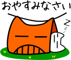 a-hold character like a cat sticker #8047655