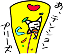 a-hold character like a cat sticker #8047659