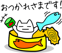 a-hold character like a cat sticker #8047661
