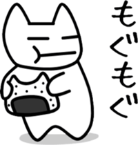 a-hold character like a cat sticker #8047663