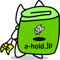a-hold character like a cat sticker #8047667