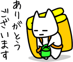 a-hold character like a cat sticker #8047671