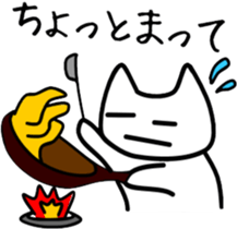 a-hold character like a cat sticker #8047676