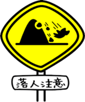 a-hold character like a cat sticker #8047682