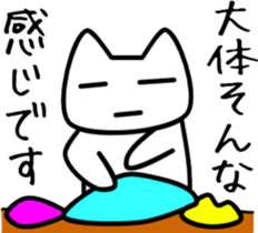 a-hold character like a cat sticker #8047686