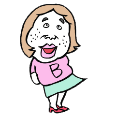 Plain-looking woman of Hakata