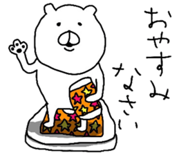 YOU LOVE BEAR 2 sticker #8047932