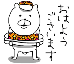 YOU LOVE BEAR 2 sticker #8047933