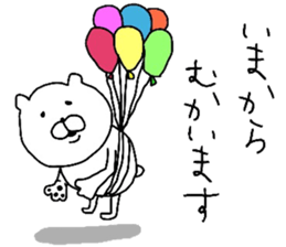 YOU LOVE BEAR 2 sticker #8047934