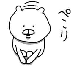 YOU LOVE BEAR 2 sticker #8047943