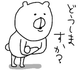 YOU LOVE BEAR 2 sticker #8047950