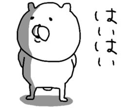 YOU LOVE BEAR 2 sticker #8047953