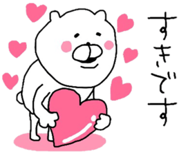 YOU LOVE BEAR 2 sticker #8047966