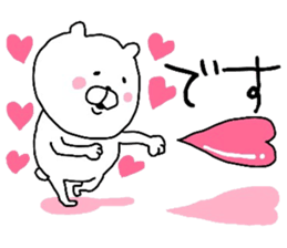 YOU LOVE BEAR 2 sticker #8047967