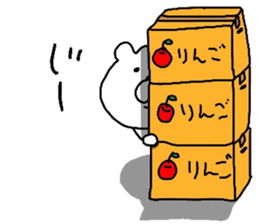 YOU LOVE BEAR 2 sticker #8047968