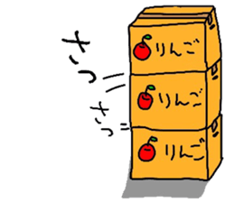 YOU LOVE BEAR 2 sticker #8047969