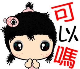 The casual girl sticker #8048383