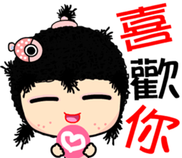 The casual girl sticker #8048387