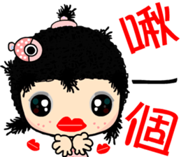 The casual girl sticker #8048388