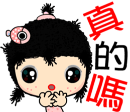 The casual girl sticker #8048392