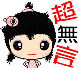 The casual girl sticker #8048400