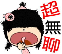 The casual girl sticker #8048401