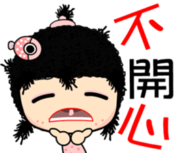 The casual girl sticker #8048406