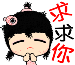 The casual girl sticker #8048408