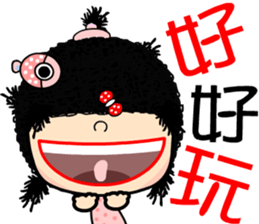 The casual girl sticker #8048409