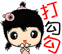 The casual girl sticker #8048410