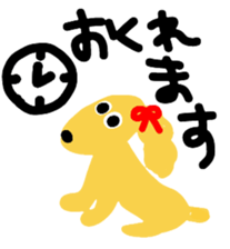 Dachshund JUDY AND LEO sticker #8048422