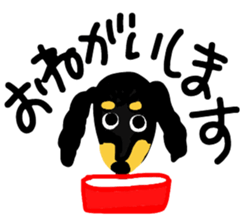 Dachshund JUDY AND LEO sticker #8048426