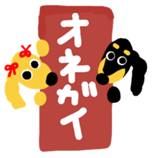 Dachshund JUDY AND LEO sticker #8048449