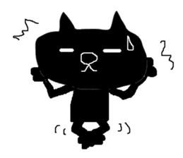 Kurosuke of Black cat sticker #8048482