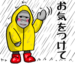 Heavy rain of gorilla sticker #8048494