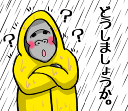 Heavy rain of gorilla sticker #8048496